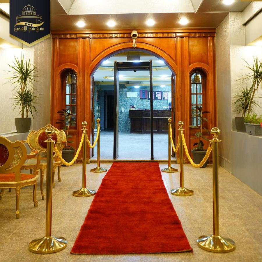 Al-Aqsa Palace Hotel فندق قصر الاقصى Rujm ash Shara'irah Extérieur photo