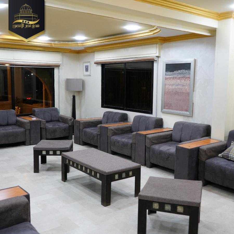 Al-Aqsa Palace Hotel فندق قصر الاقصى Rujm ash Shara'irah Extérieur photo